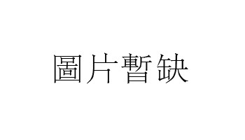 适合8个人的群名(适合8个人的群名带八)